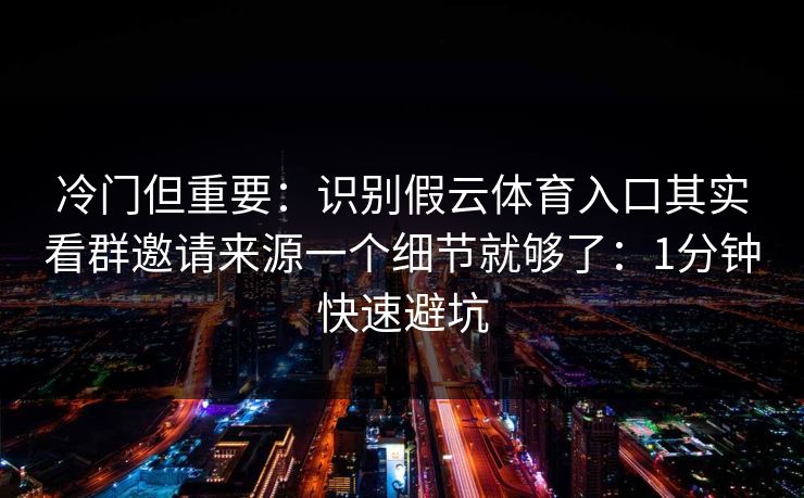 高级教练 - 林嘉敏