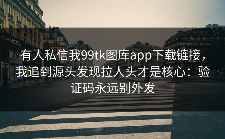 高级教练 - 林嘉敏