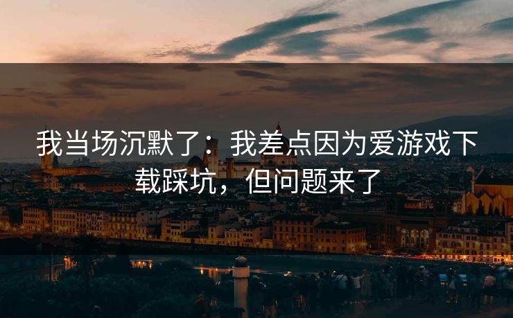 高级教练 - 林嘉敏