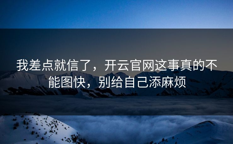 高级教练 - 林嘉敏